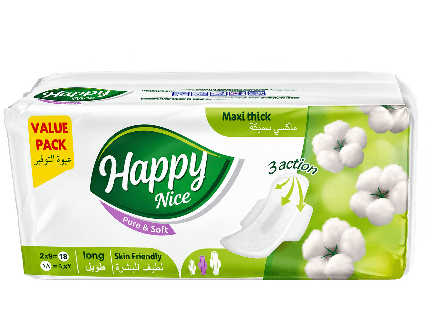 Value Pack